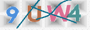 CAPTCHA (Şahıs Denetim Kodu) Resmi