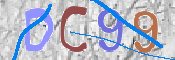 CAPTCHA (Şahıs Denetim Kodu) Resmi