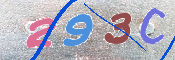 CAPTCHA (Şahıs Denetim Kodu) Resmi