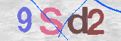 CAPTCHA (Şahıs Denetim Kodu) Resmi