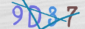 CAPTCHA (Şahıs Denetim Kodu) Resmi